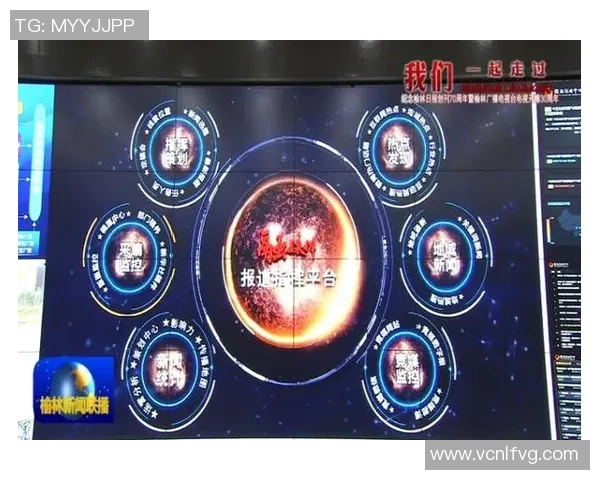 上海网球队中路突破创新之路探索与发展全景分析