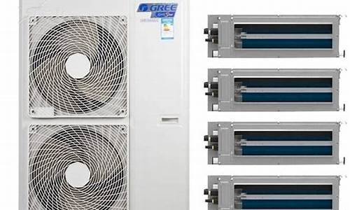 风管式空调价格表_风管式空调价格表及图片