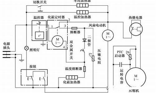 美菱冰箱压缩机电路图_美菱冰箱压缩机电路