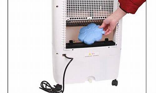 空调扇冰晶使用方法_空调扇冰晶使用方法视