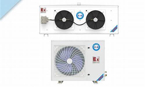 气温低空调制热_低温空调加热