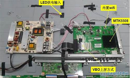 深圳长虹电视维修_深圳长虹电视维修电话